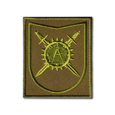 Нашивка ( Шеврон ) На Рукав Управление Военных Представительств МО РФ н/о Приказ №300 Полевая Оливковая