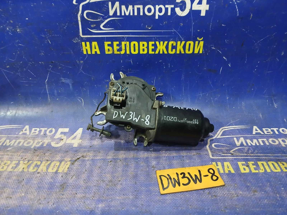 Моторчик переднего дворника MAZDA DEMIO 1998