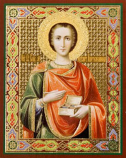 Икона на деревянной основе Пантелеймон вмч.и целитель 8х6 с тиснением золотой фольгой, в упаковке (Е