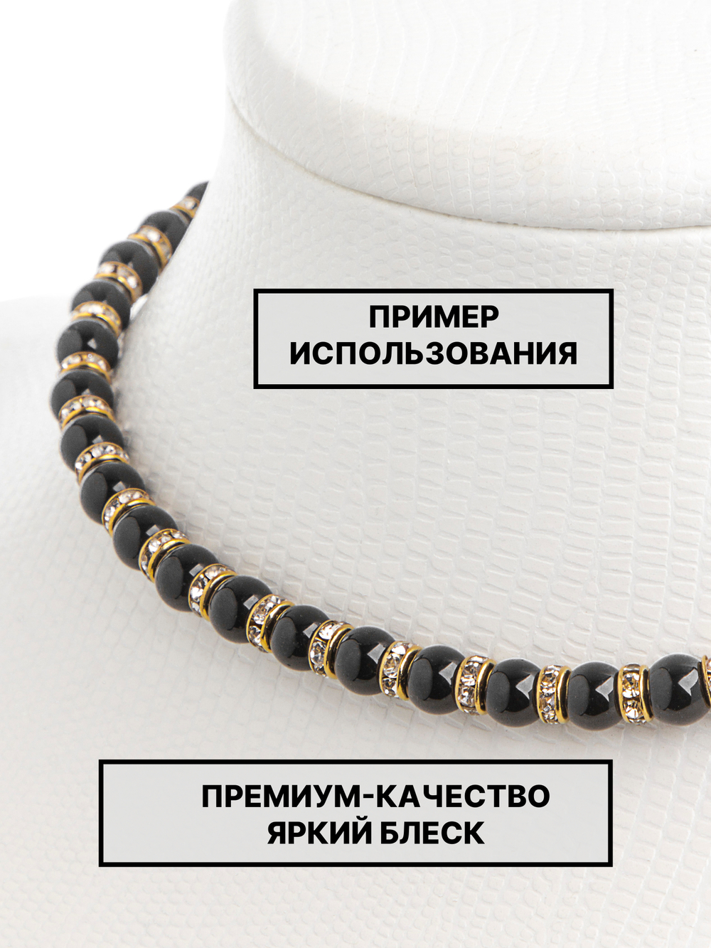 Рондели сваровски 6х2.5 мм
