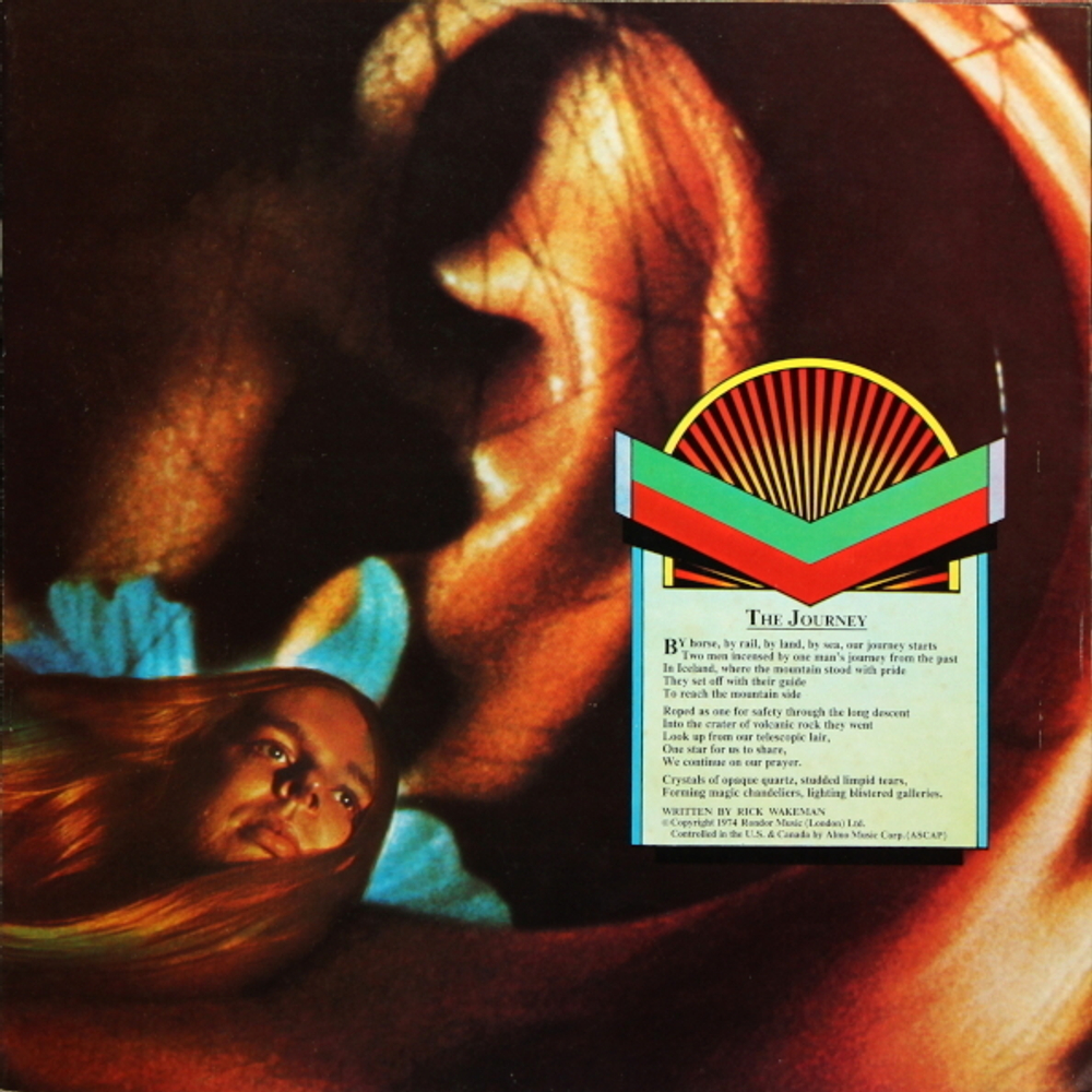 Rick Wakeman / Journey To The Centre Of The Earth (LP)