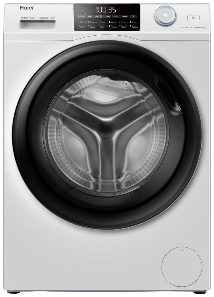 Haier HW90-BP14959 Стиральная машина