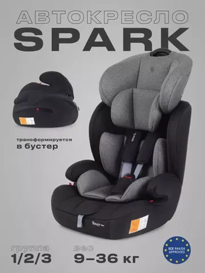 Автокресло RANT basic ZY10 "Spark" группа 1-2-3 (9-36 кг)