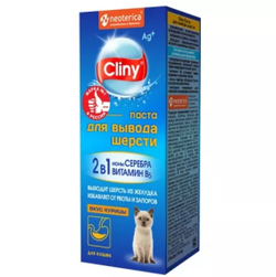 Cliny Паста для вывода шерсти Курица, 30мл