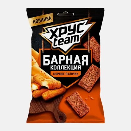 Сухарики Хрустим Барные со вкусом сырные палочки 70г