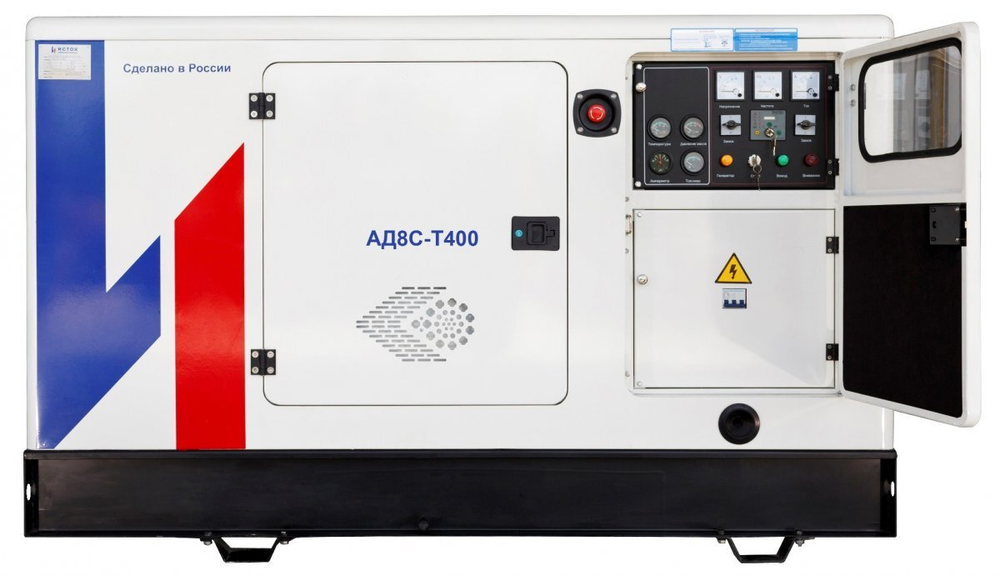 Дизельный генератор Исток АД50С-Т400-РПМ35