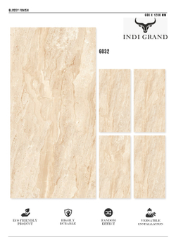 Керамогранит glossy №1 60х120, 6032