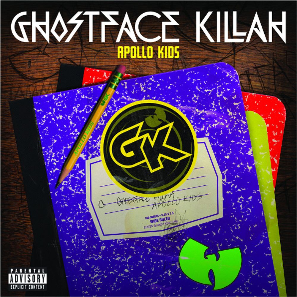 Ghostface Killah / The Apollo Kid (RU)(CD)