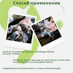 Masil Бессульфатный шампунь от перхоти с яблочным уксусом 5 Probiotics apple vinegar shampoo, 300 мл