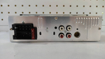 GRS-882DP5 (Средняя планка) / Автомобильная магнитола 1 DIN c экраном 7 дюймов