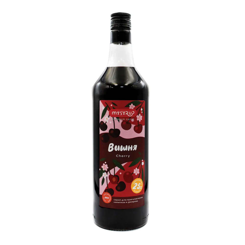 Сироп "Вишня"