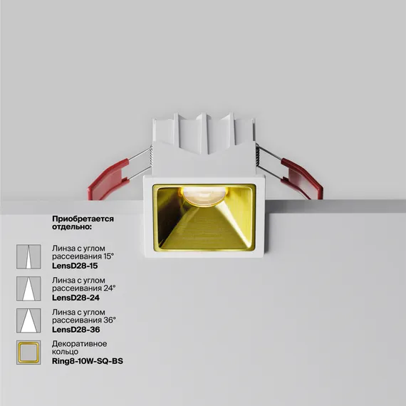 Встраиваемый светильник Альфа / Alfa LED 10 Вт 4000 К 60° Technical dl043-01-10w4k-sq-w-1