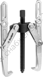 ЗУБР внешний d 55 - 390 мм, внутренний d 40 - 320 мм, шарнирный двухзахватный съемник с удлиненными захватами, Профессионал (43316-305)