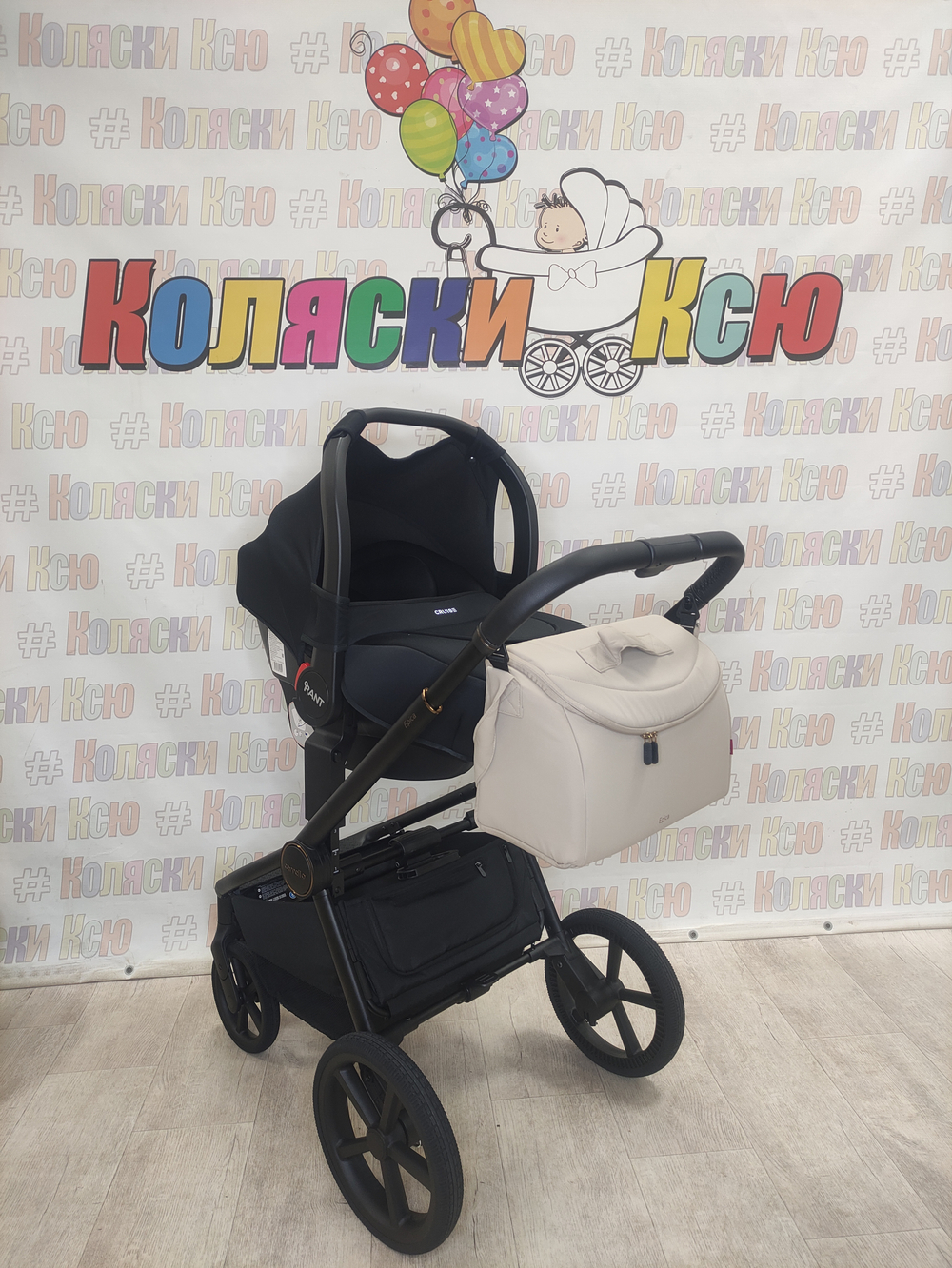 Коляска модульная Carrello Epica 2025 CRL-8510 Almond Beige