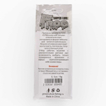 Приманка Grows Culture "Лягушка-незацепляйка" (55мм, 15гр)