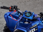 Квадроцикл SHARMAX Cross 180 RX
