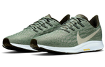 Кроссовки Nike Pegasus 36