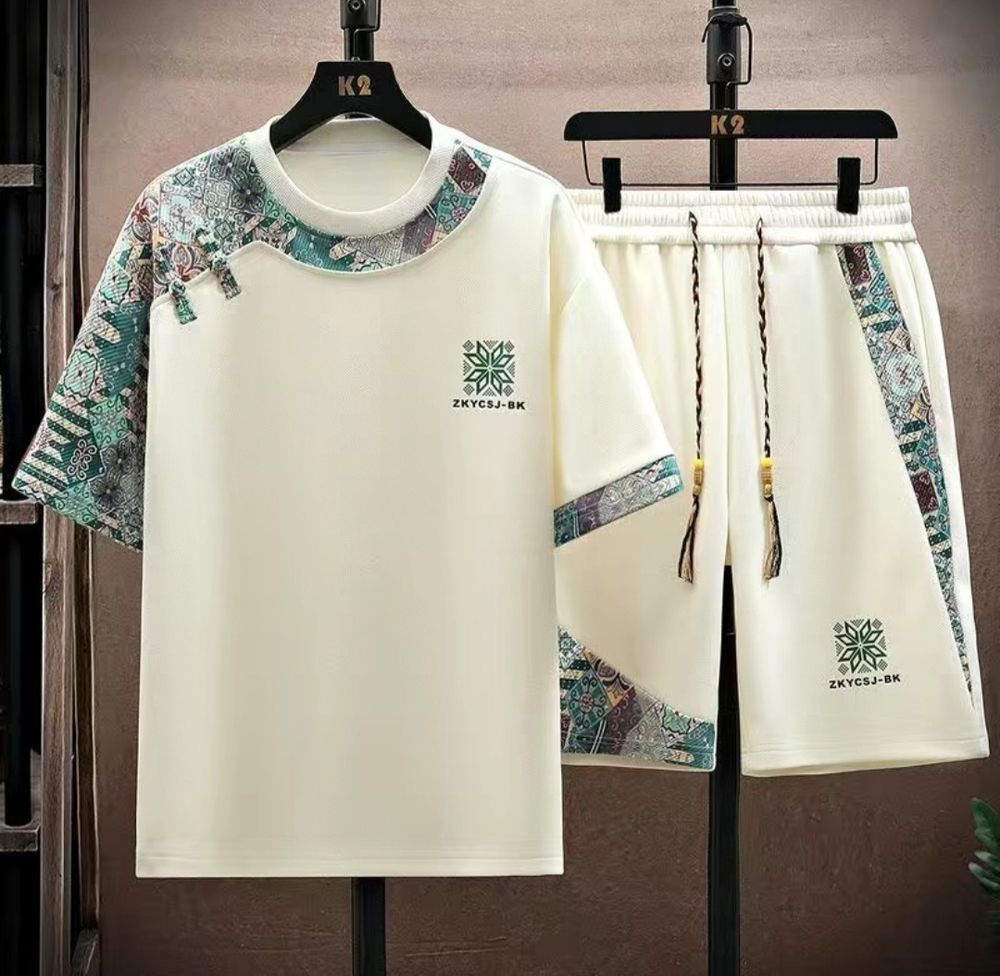 Повседневный костюм