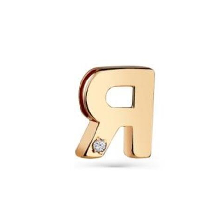 Подвеска из золота с фианитами