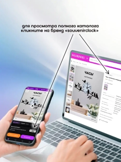 Подарок мужчине папе сыну на день рождения