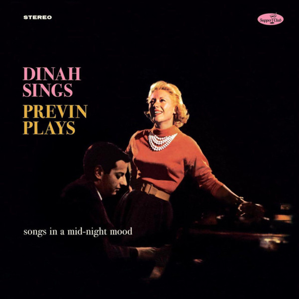 Dinah Shore - Dinah Sings, Previn Plays - Supper Club Numbered Edition