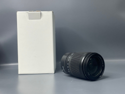 Nikon 24-200mm 4-6.3 VR Nikkor Z
