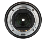 Объектив Viltrox AF 28mm f/1.8 FE-mount