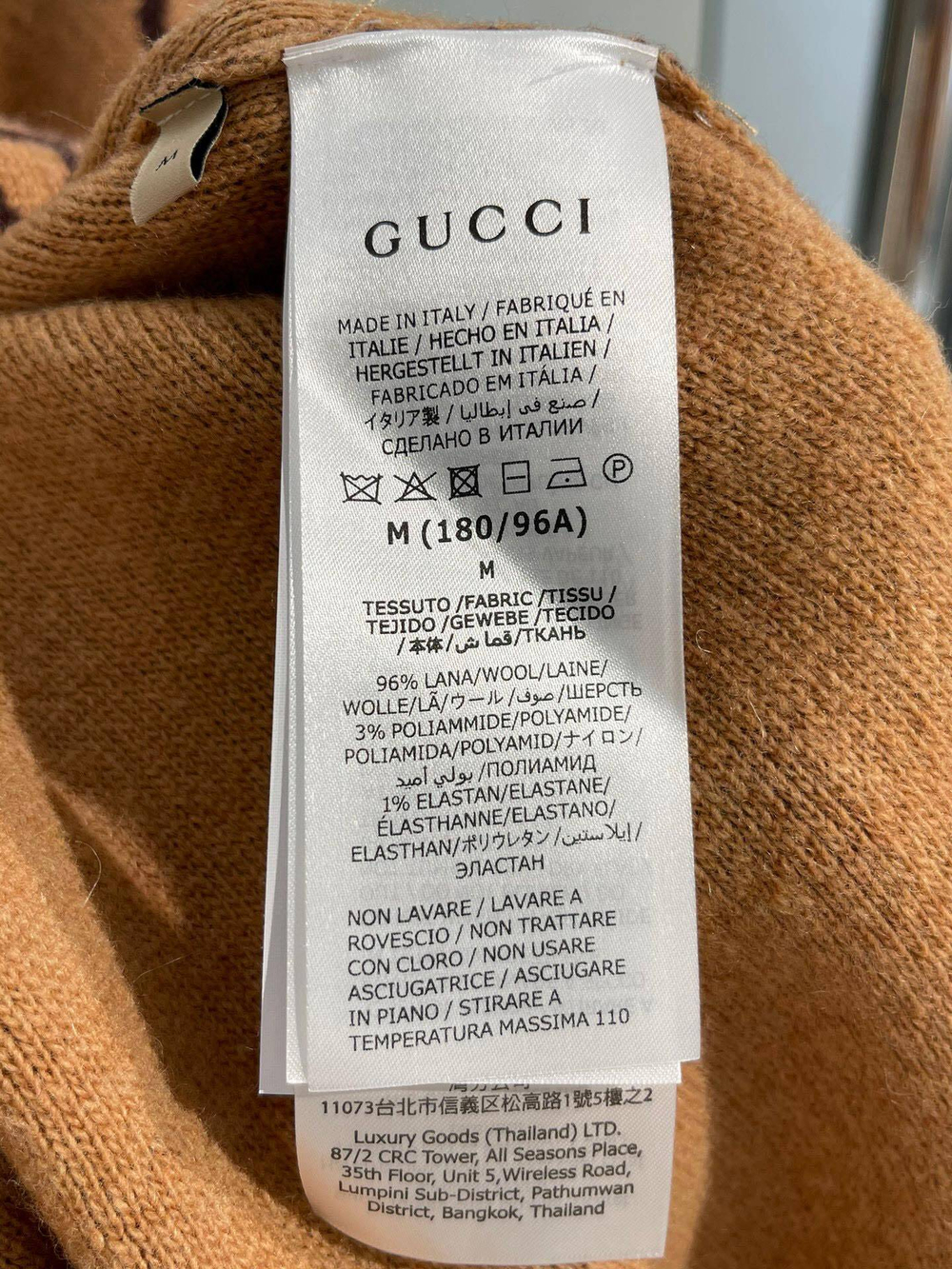 Gucci Sweatshirt