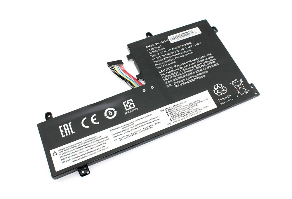 Аккумуляторная батарея для ноутбука Lenovo Legion Y7000 (L17M3PG2) 11.4V 4800mAh OEM средний шлейф