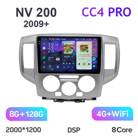 Teyes CC4 Pro 9" для Nissan NV 200 2009+