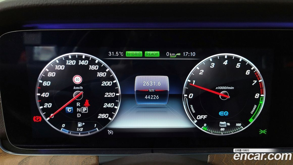 Mercedes-Benz E-Class W213 E300e Exclusive (12.2019)