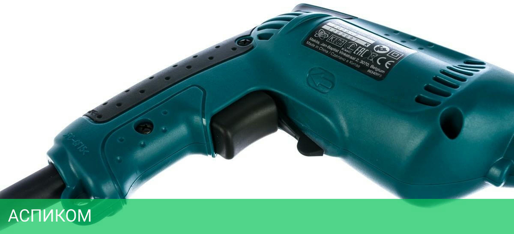 Дрель Makita 6413