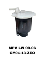 Фильтры Топливные MPV LW 00-