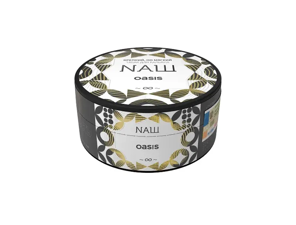Оазис 40 гр