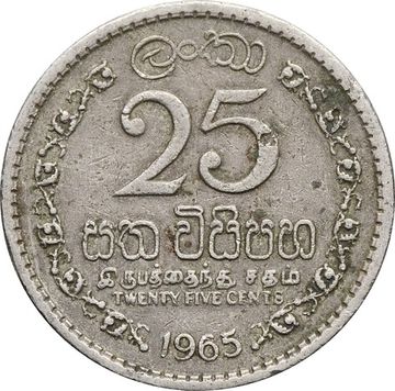 25 центов 1965 Цейлон