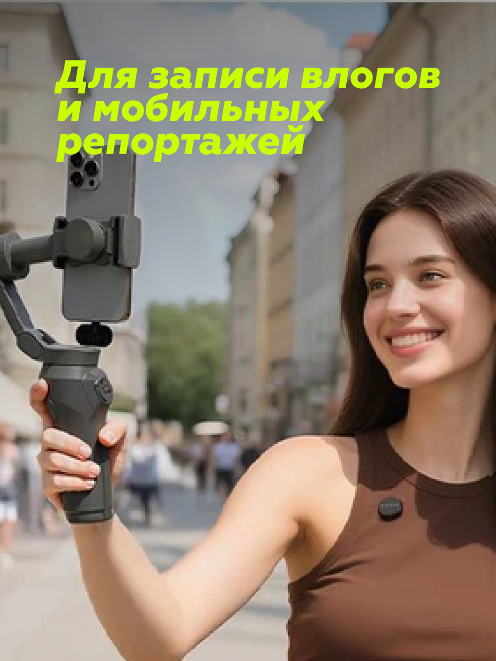 Микрофон петличный беспроводной Maono WAVE T5 COMBO