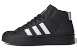 Кроссовки Adidas Originals Pro Model