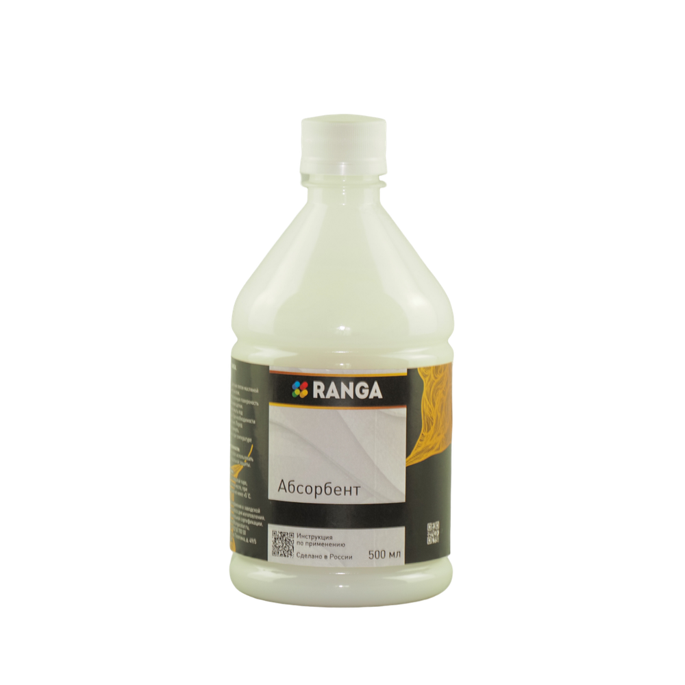 Абсорбент РАНГА