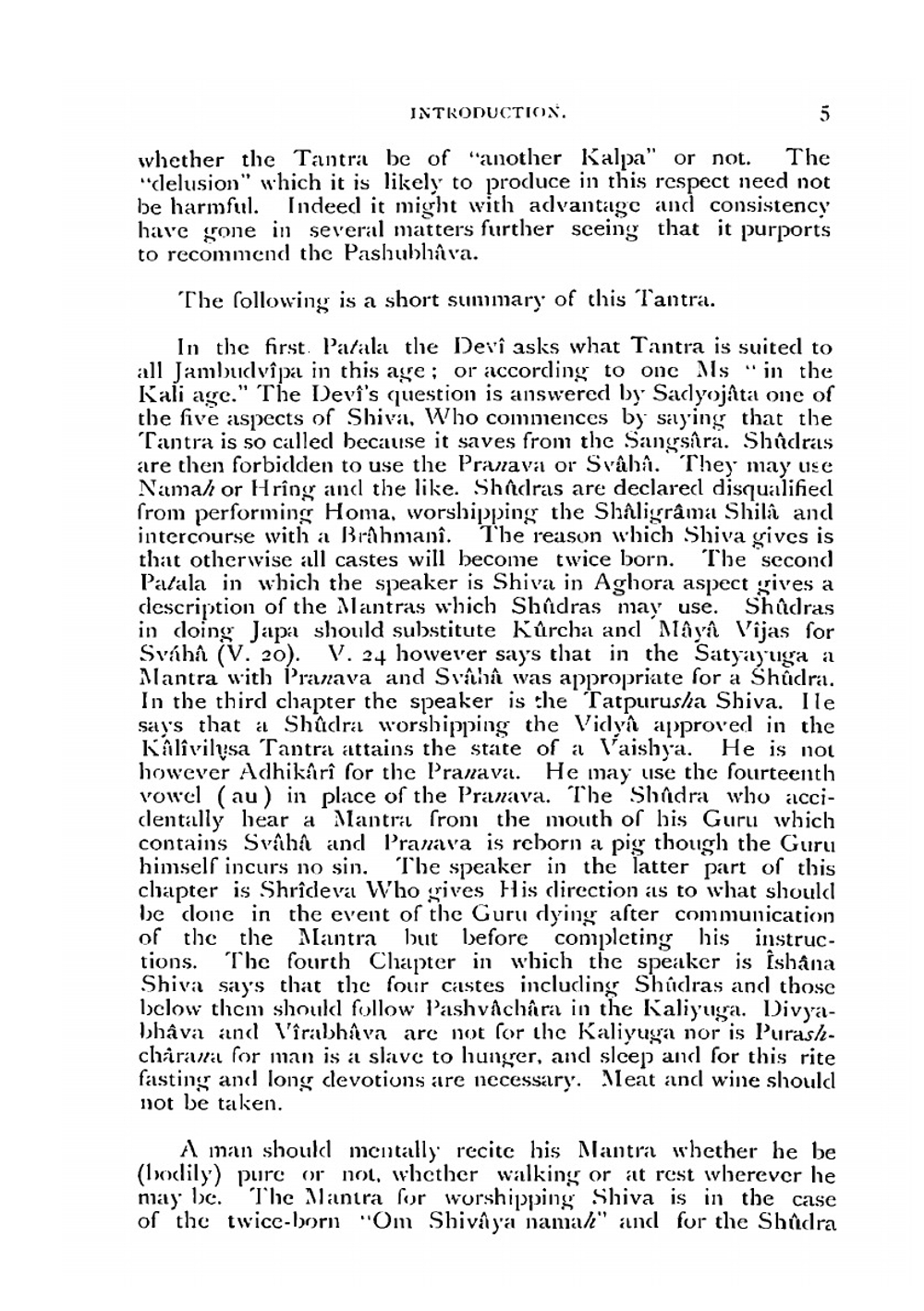 Kalivilasa tantra. Edited by Parvati Charana Tarkatirtha | Prvat Charana