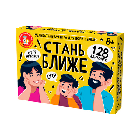 Игра настольная Стань ближе для СЕМЬИ