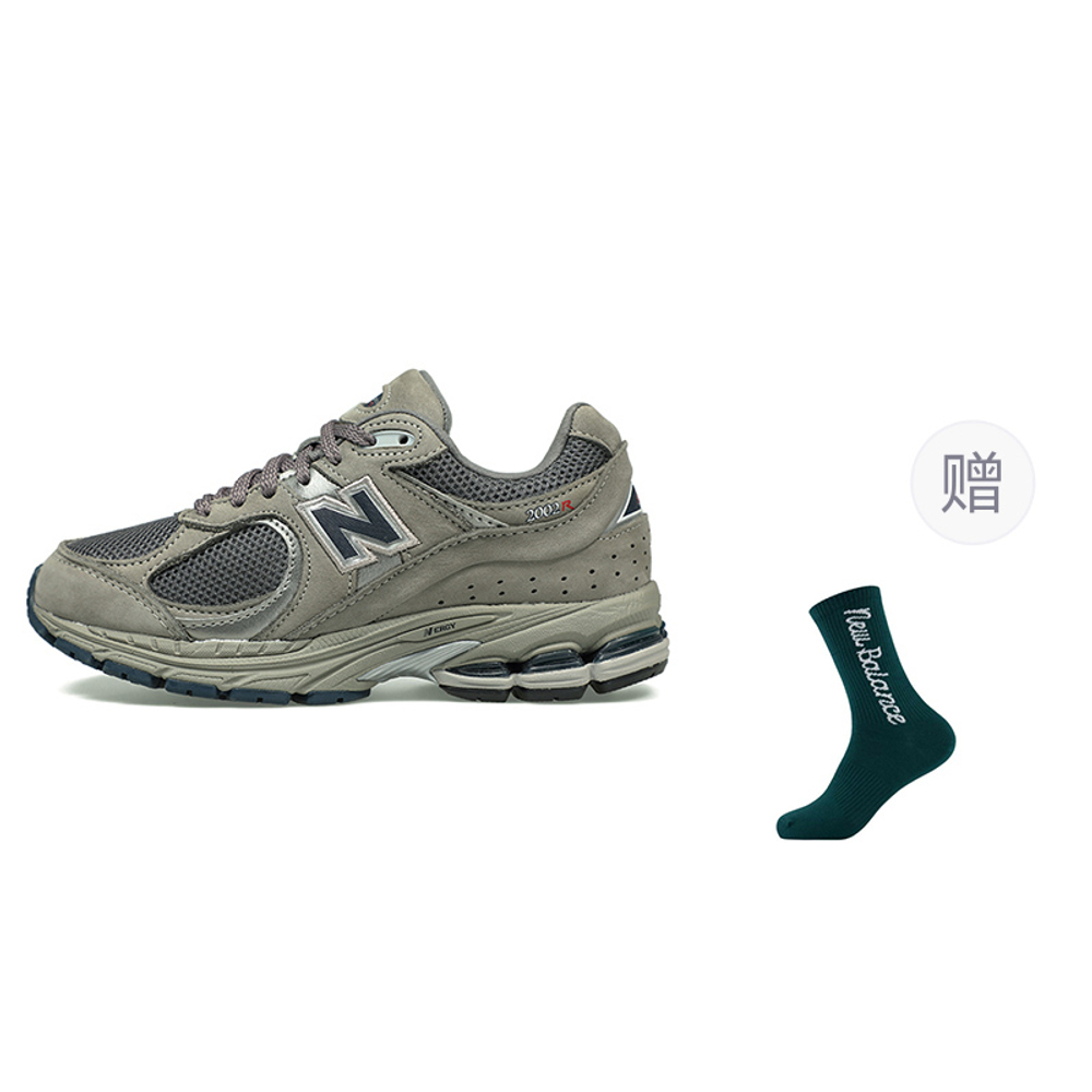 2002R New Balance Og 'Light Grey'