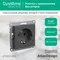 Розетка AtlasDesign 16А с заземл. механизм базальт SE ATN001443