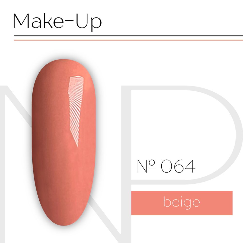 Nartist 064 Beige 10g