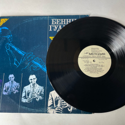 Винтажная виниловая пластинка LP Benny Goodman Бенни Гудмен, Что Может Сделать Лунный Свет (СССР 1986)