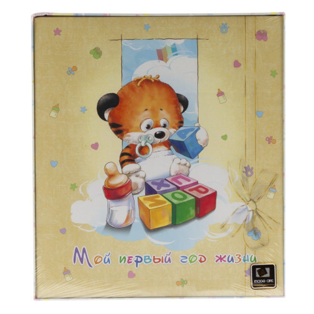 PB11/B015 Image Art «мой первый год жизни» , 11 магнитных листов 30*31