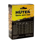 Цепь C6 Huter (14"-3/8-1,3-53 для ELS-1800P)