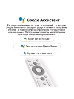 Медиаплеер KICKPI KP1