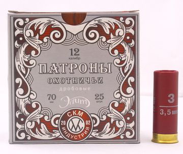 Патрон "СКМ-Индустрия" Элит 12/70 №3 32 гр. Цена за патрон