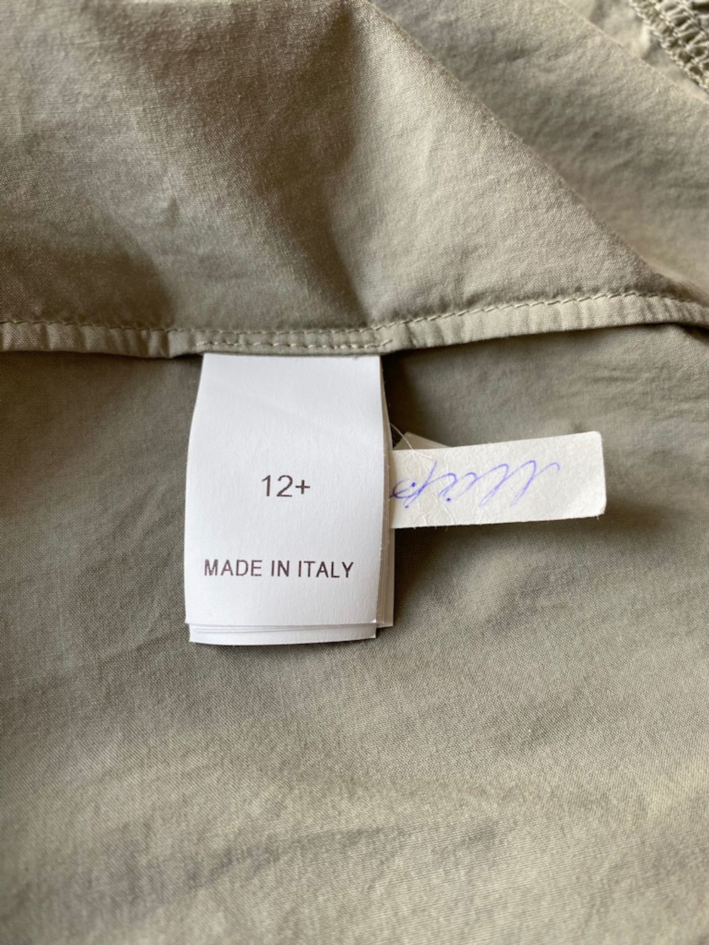 Платье Brunello Cucinelli