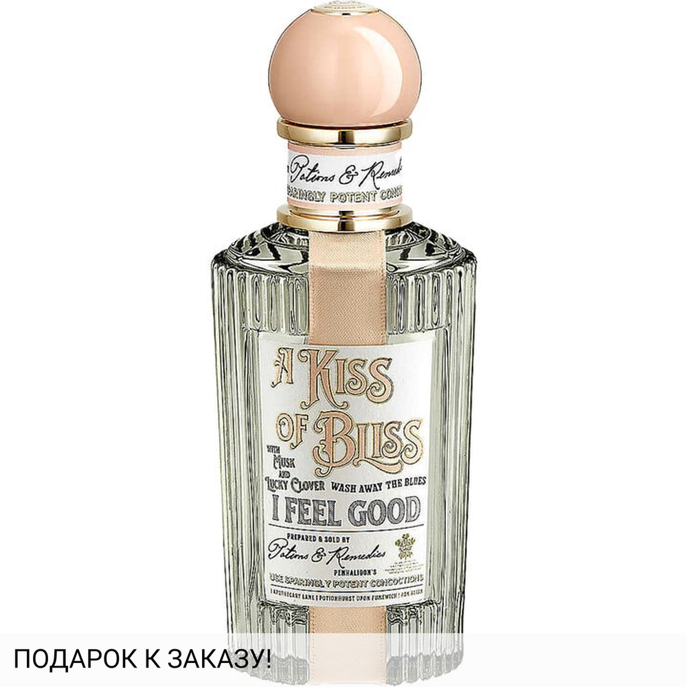 Penhaligon's A Kiss Of Bliss